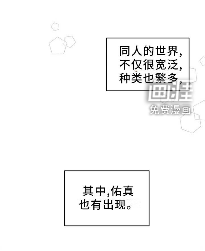 第126话8