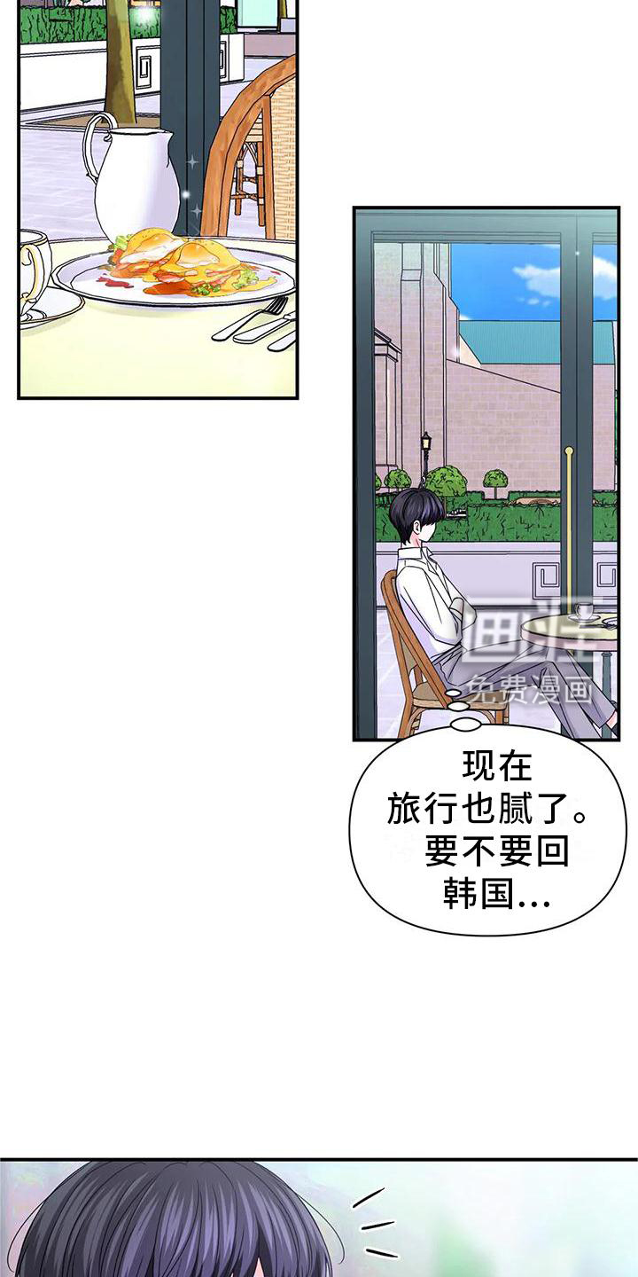 第125话1