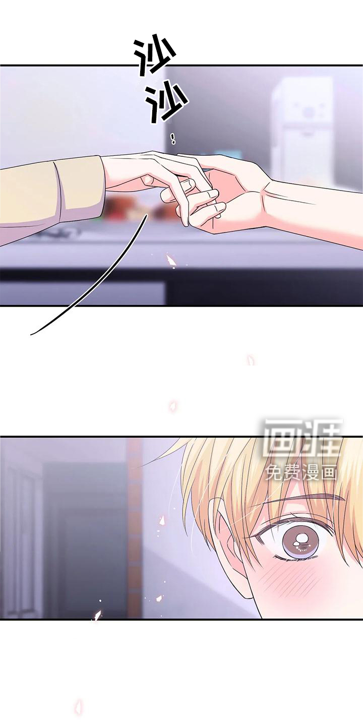 第125话16