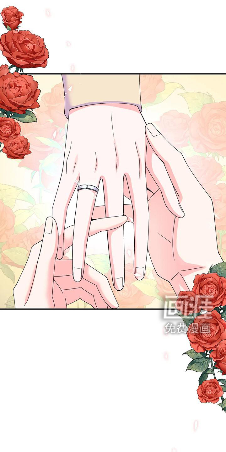 第125话17