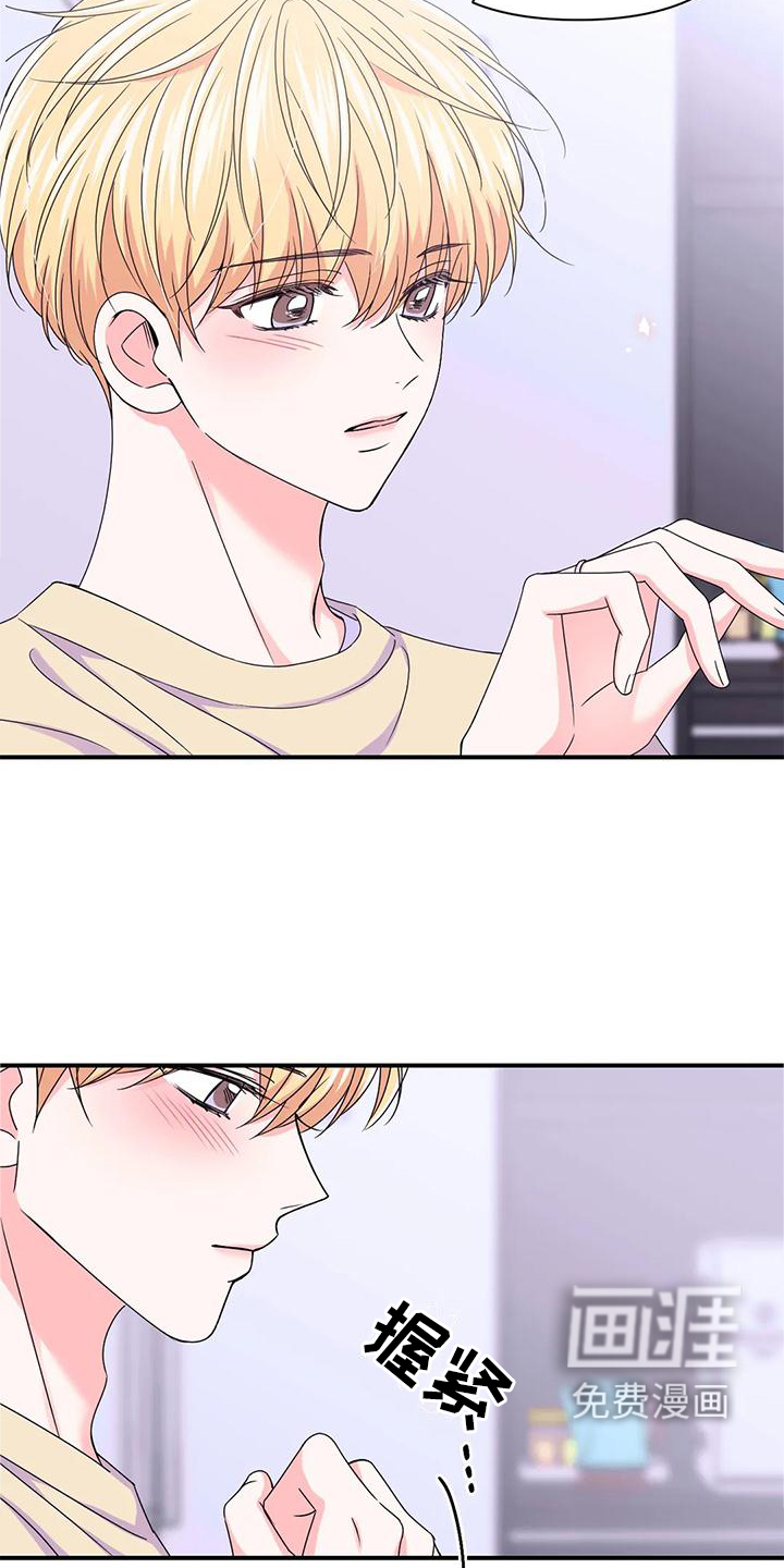 第125话19