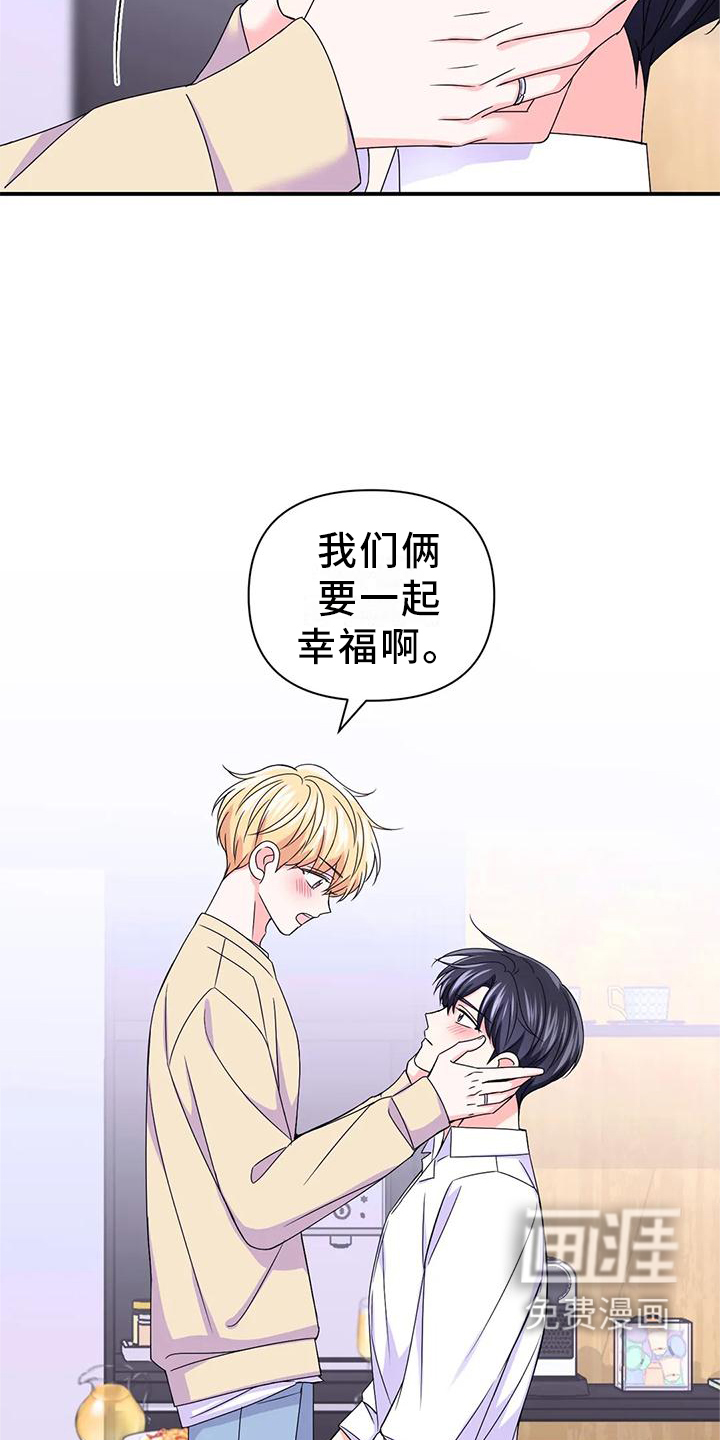 第125话21