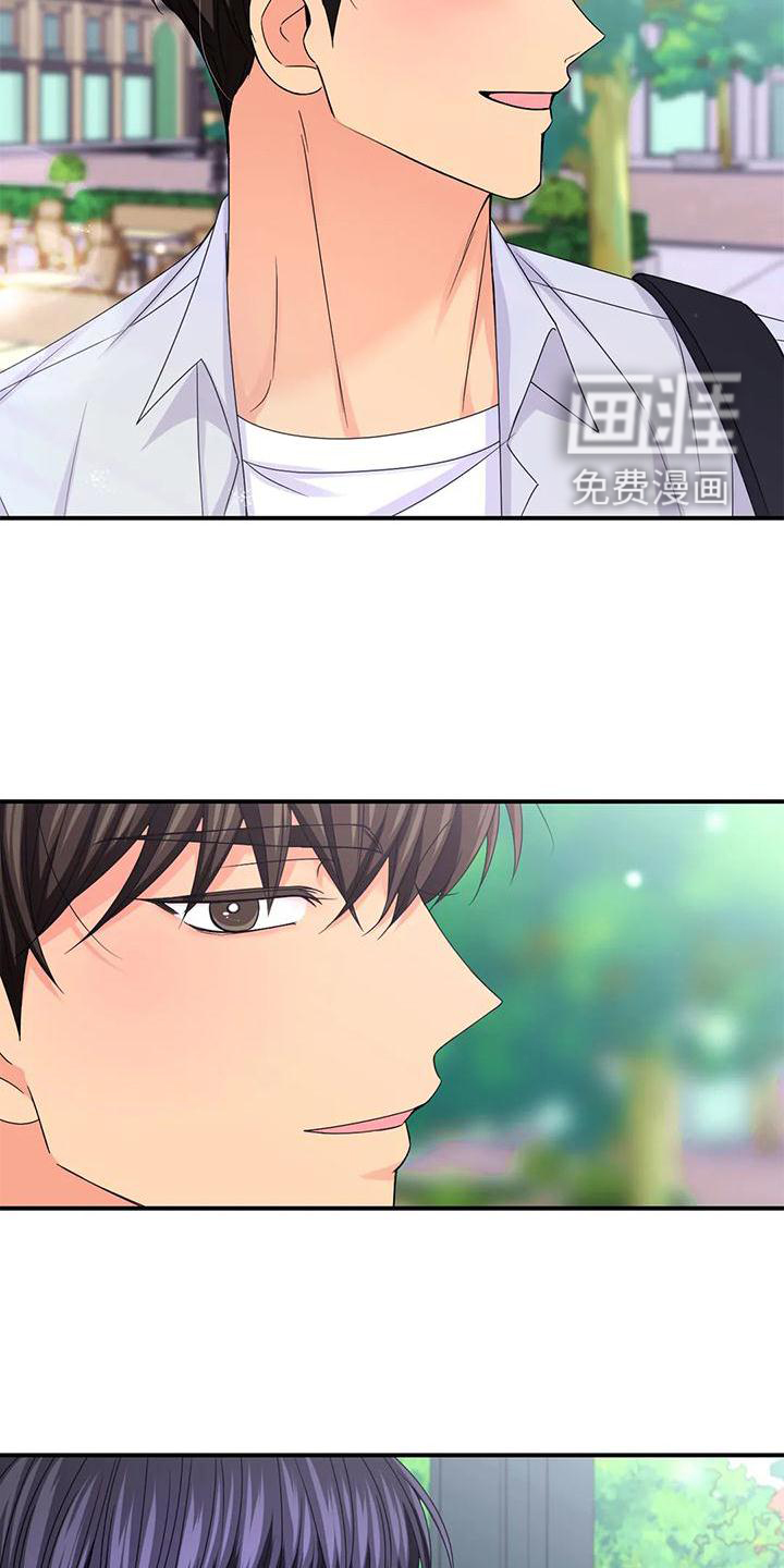 第125话5