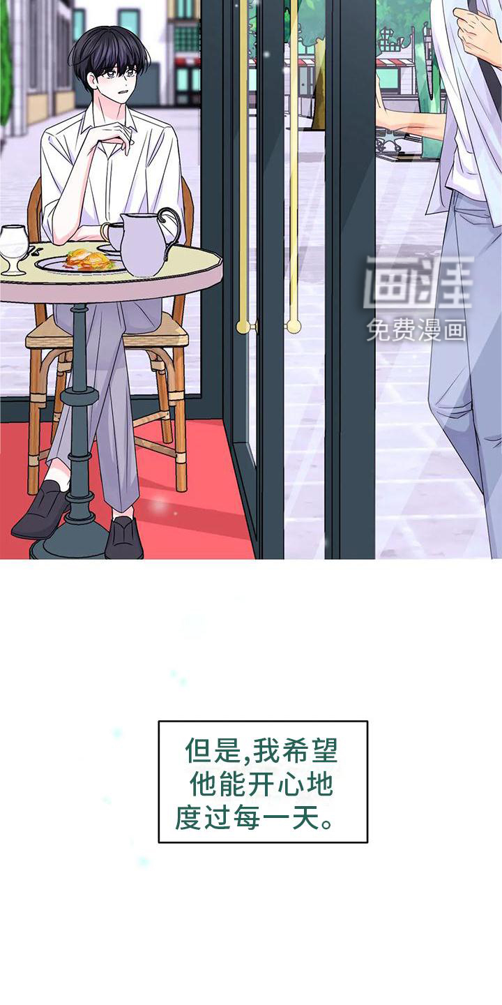 第125话7