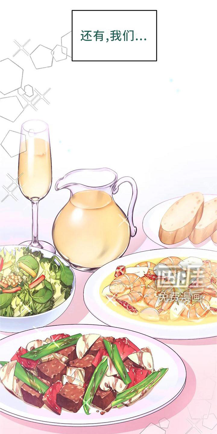 第125话8