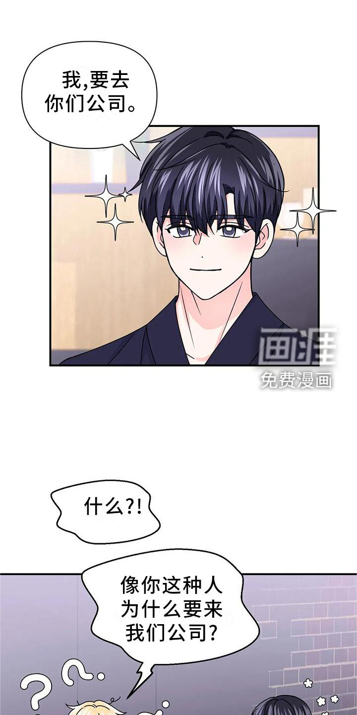第124话0