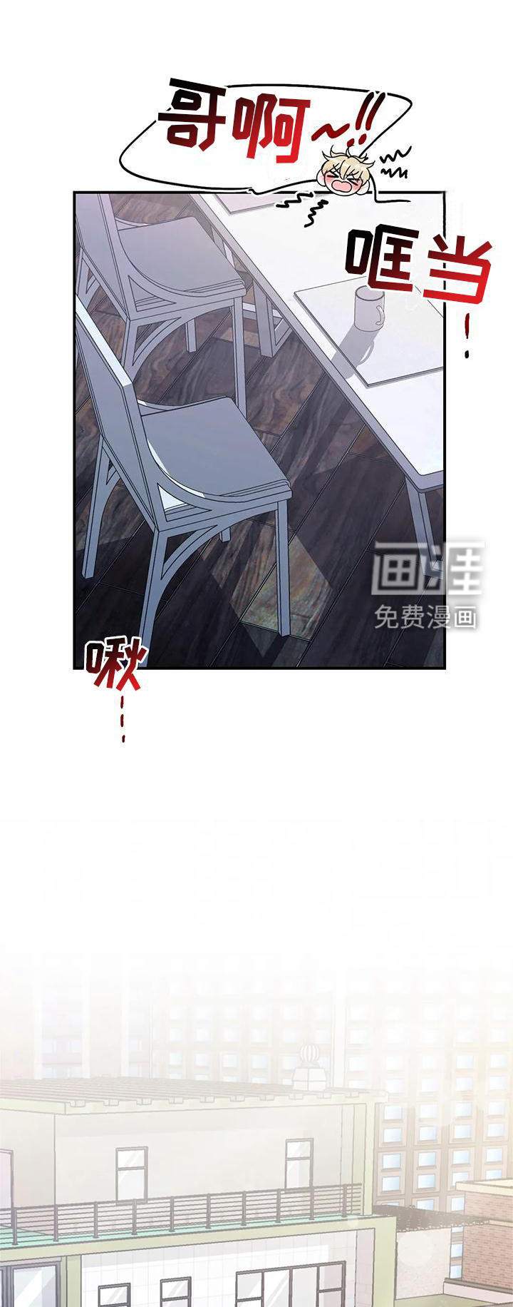 第124话12
