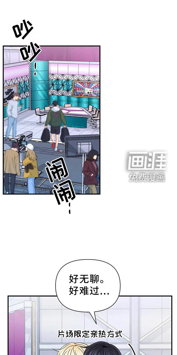 第124话18