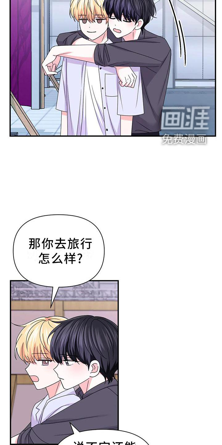 第124话19