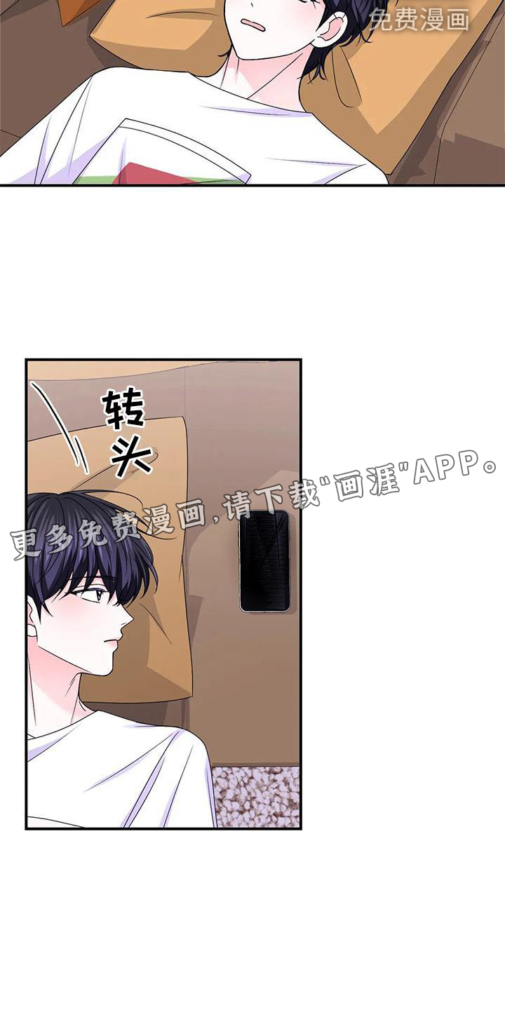 第123话12