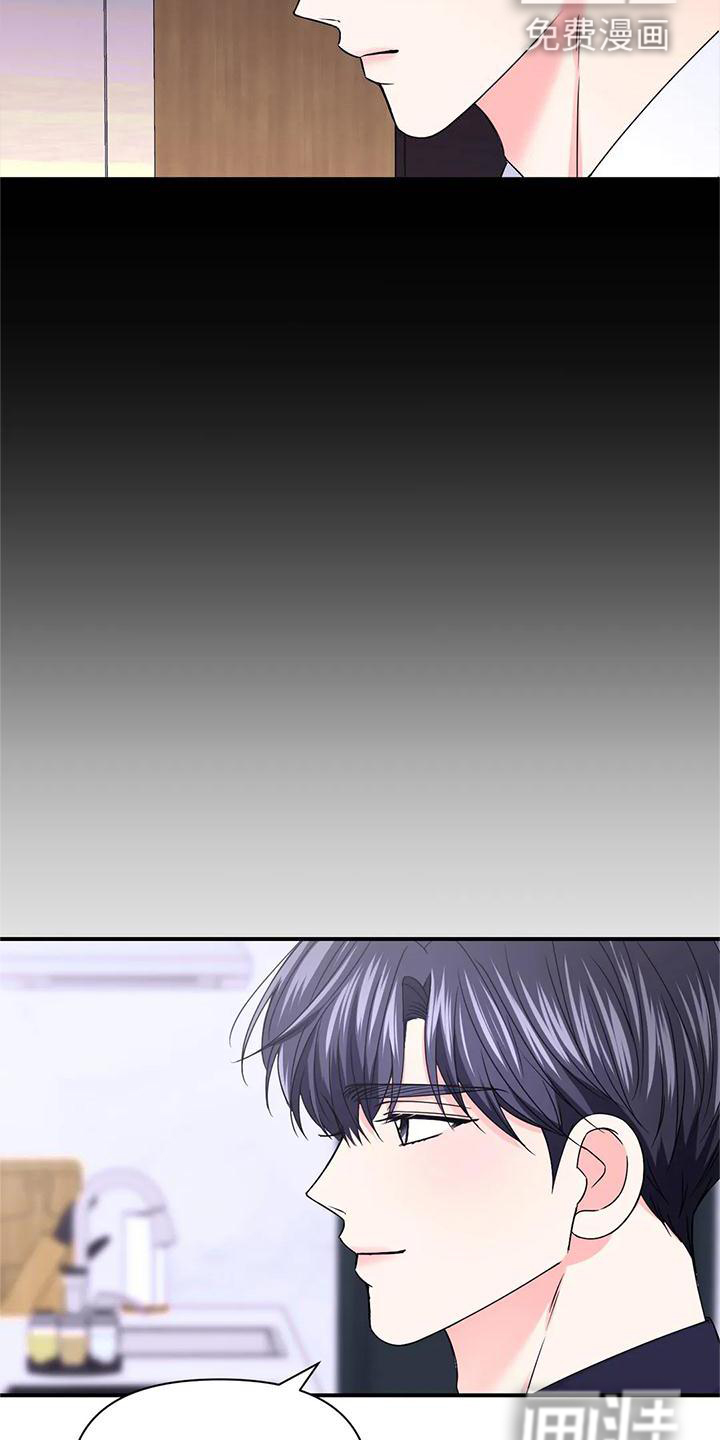 第123话3