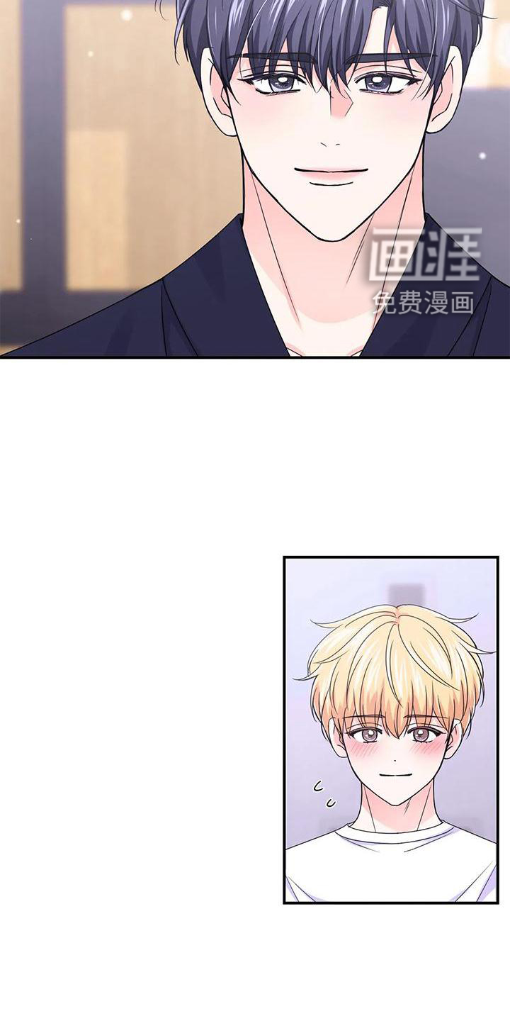 第123话6