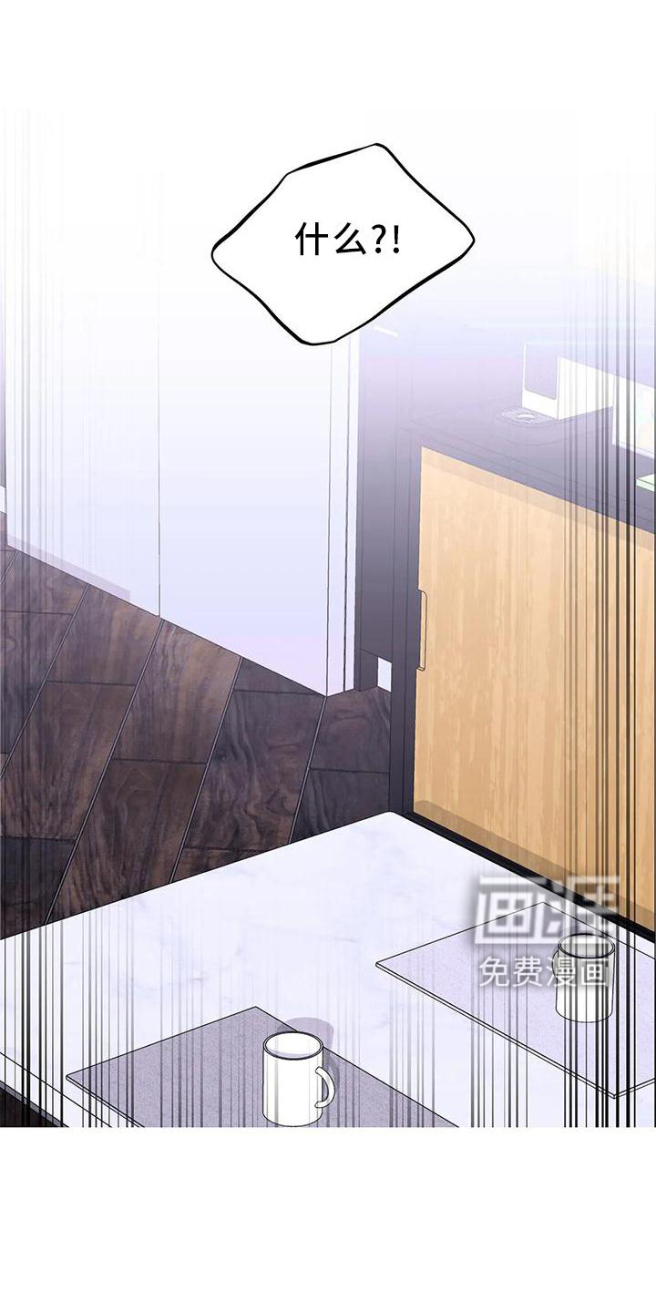 第123话9