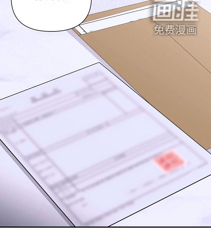 第121话13