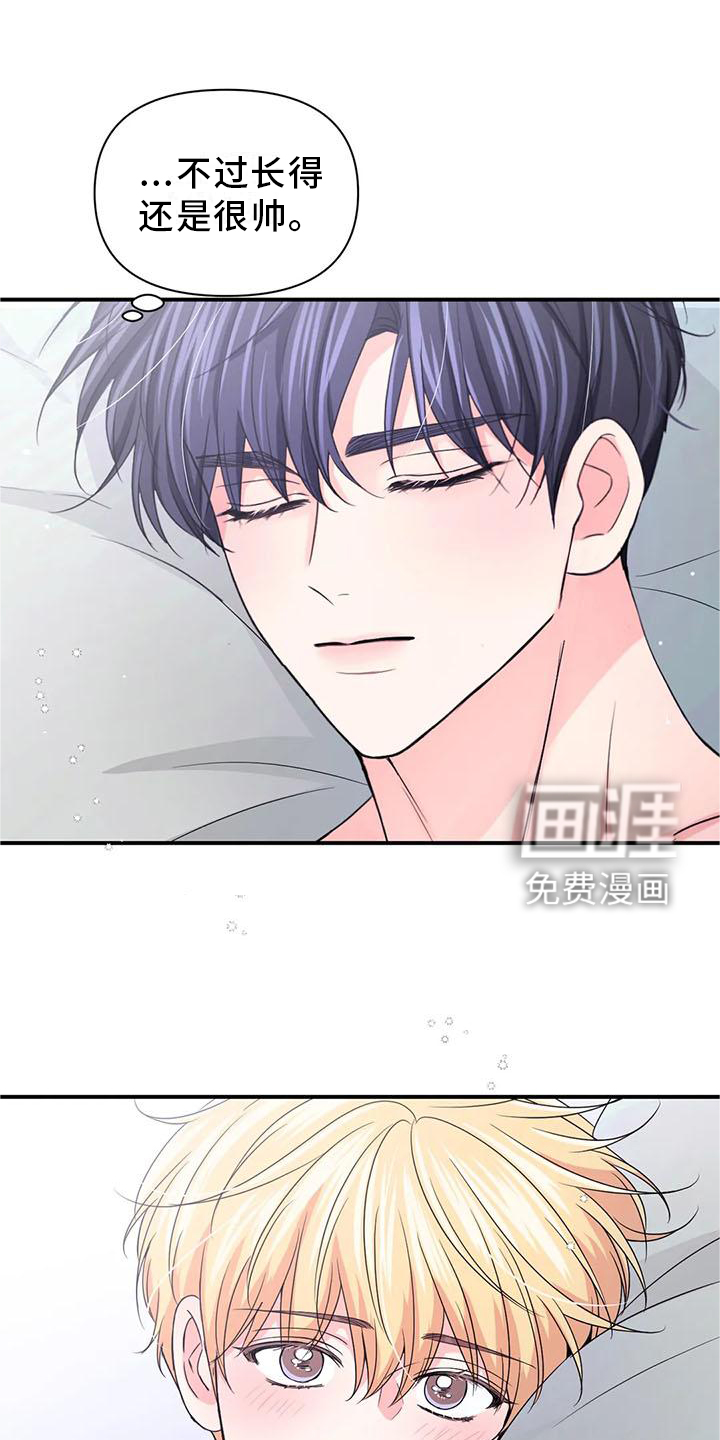 第121话4