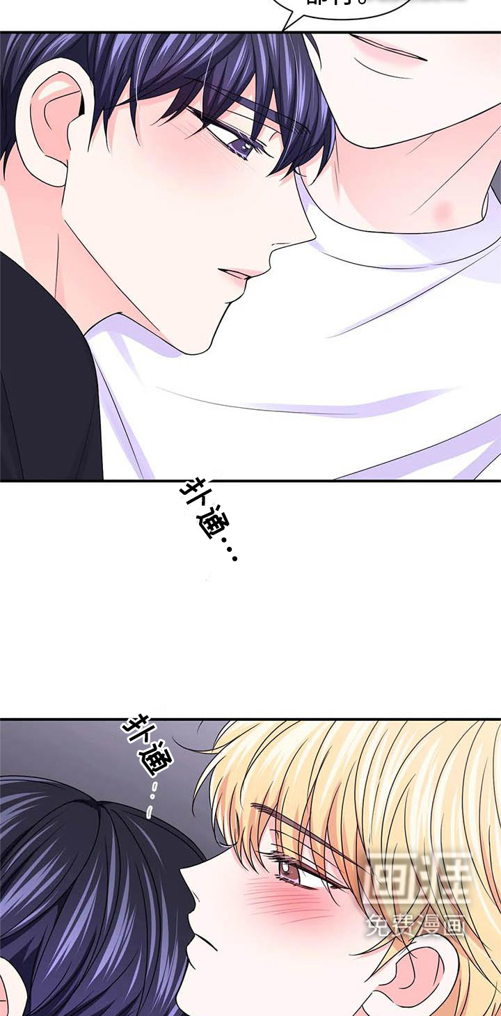 第120话6