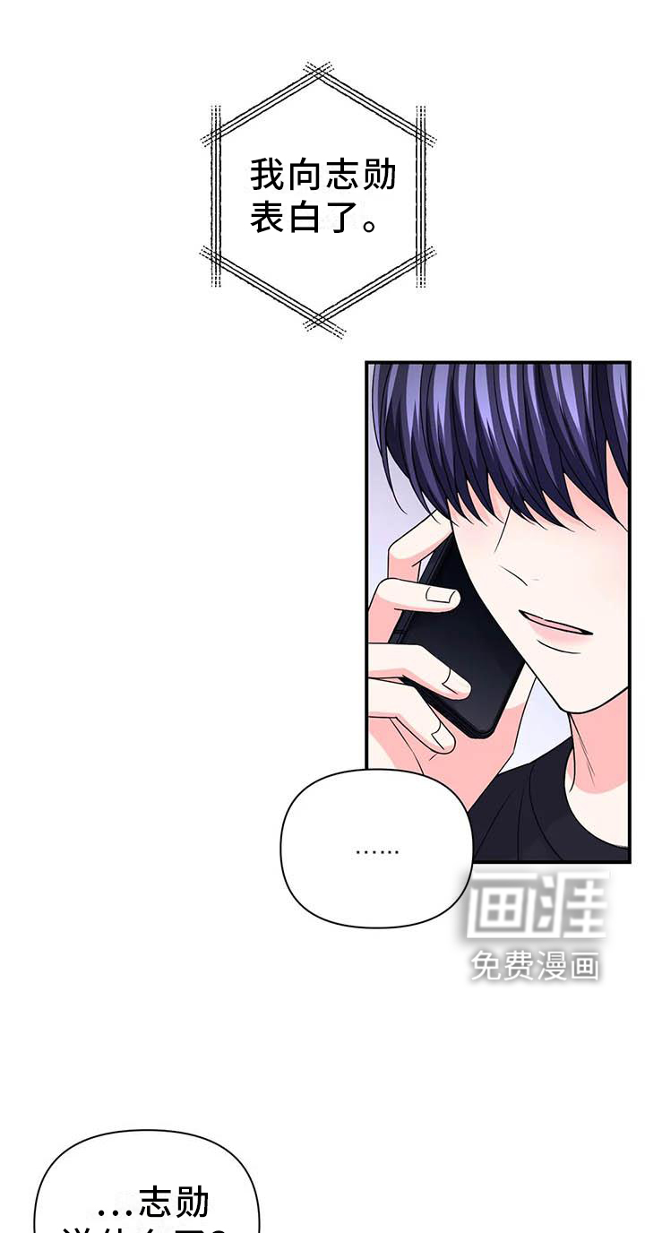 第119话0