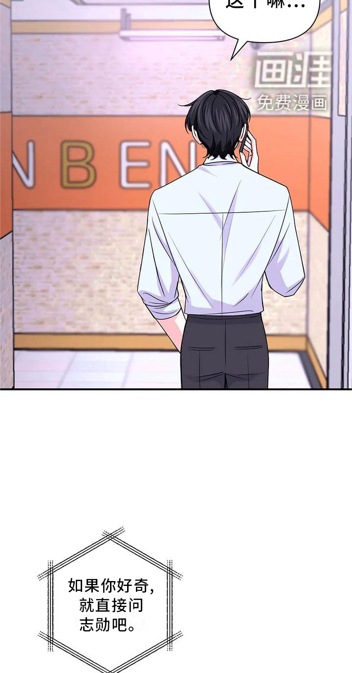 第119话2