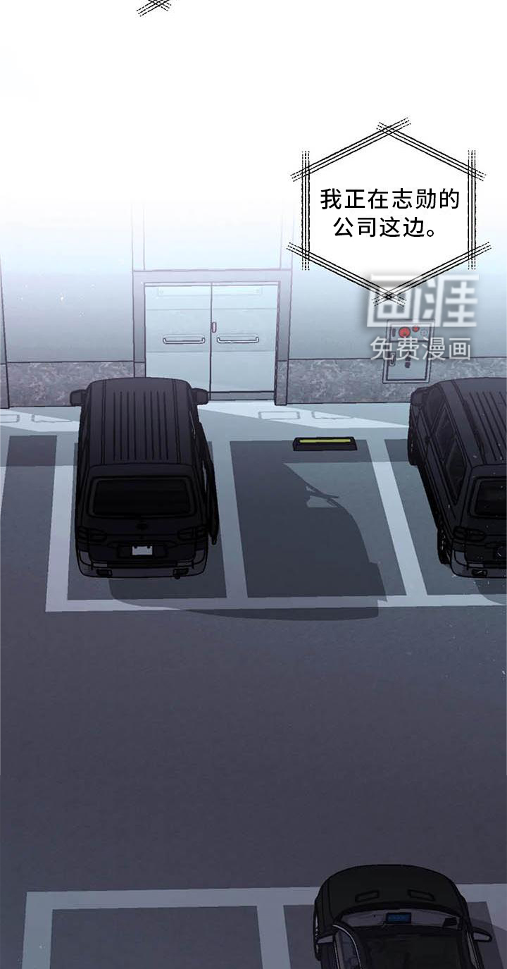 第119话3