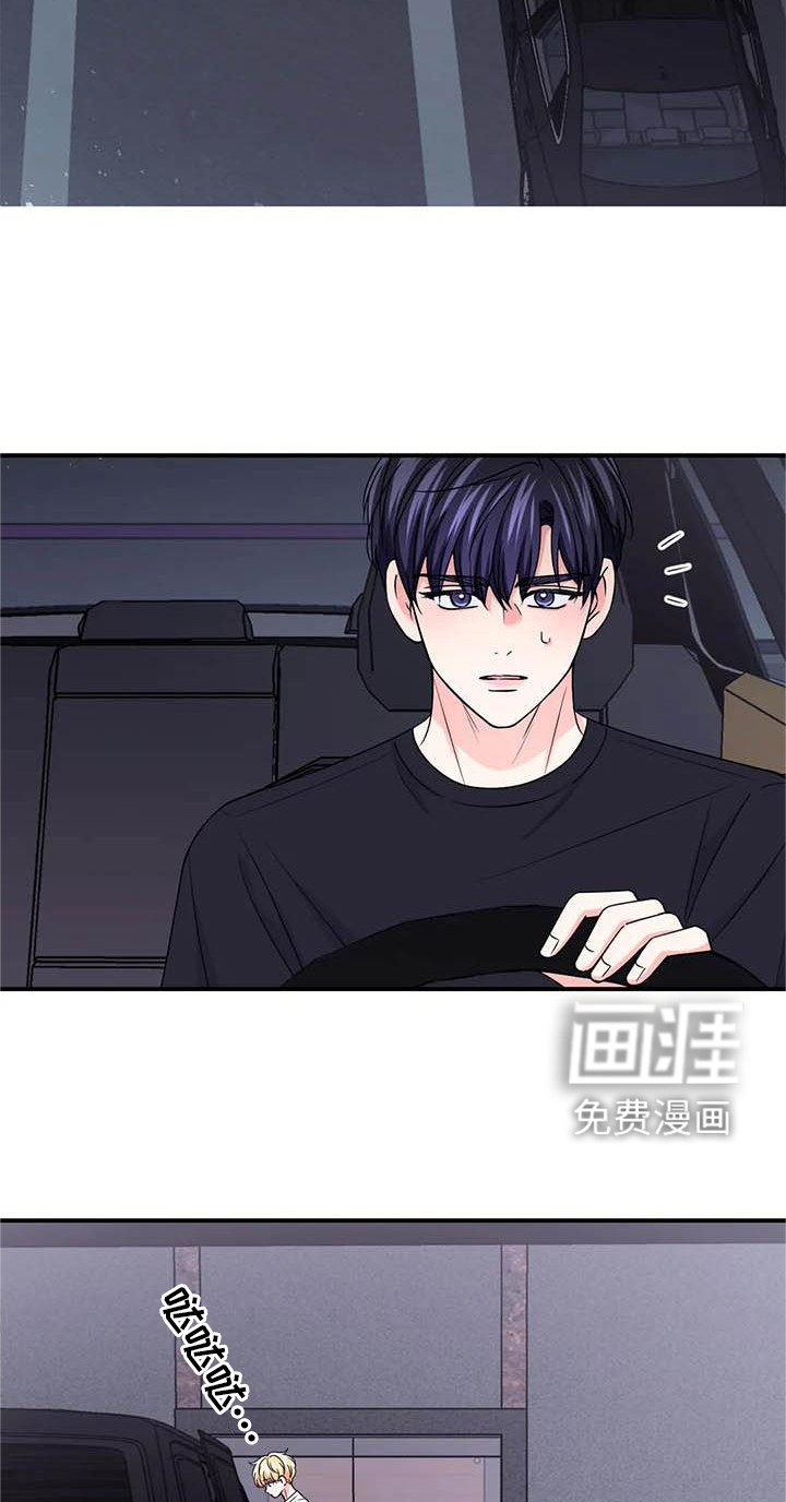 第119话4