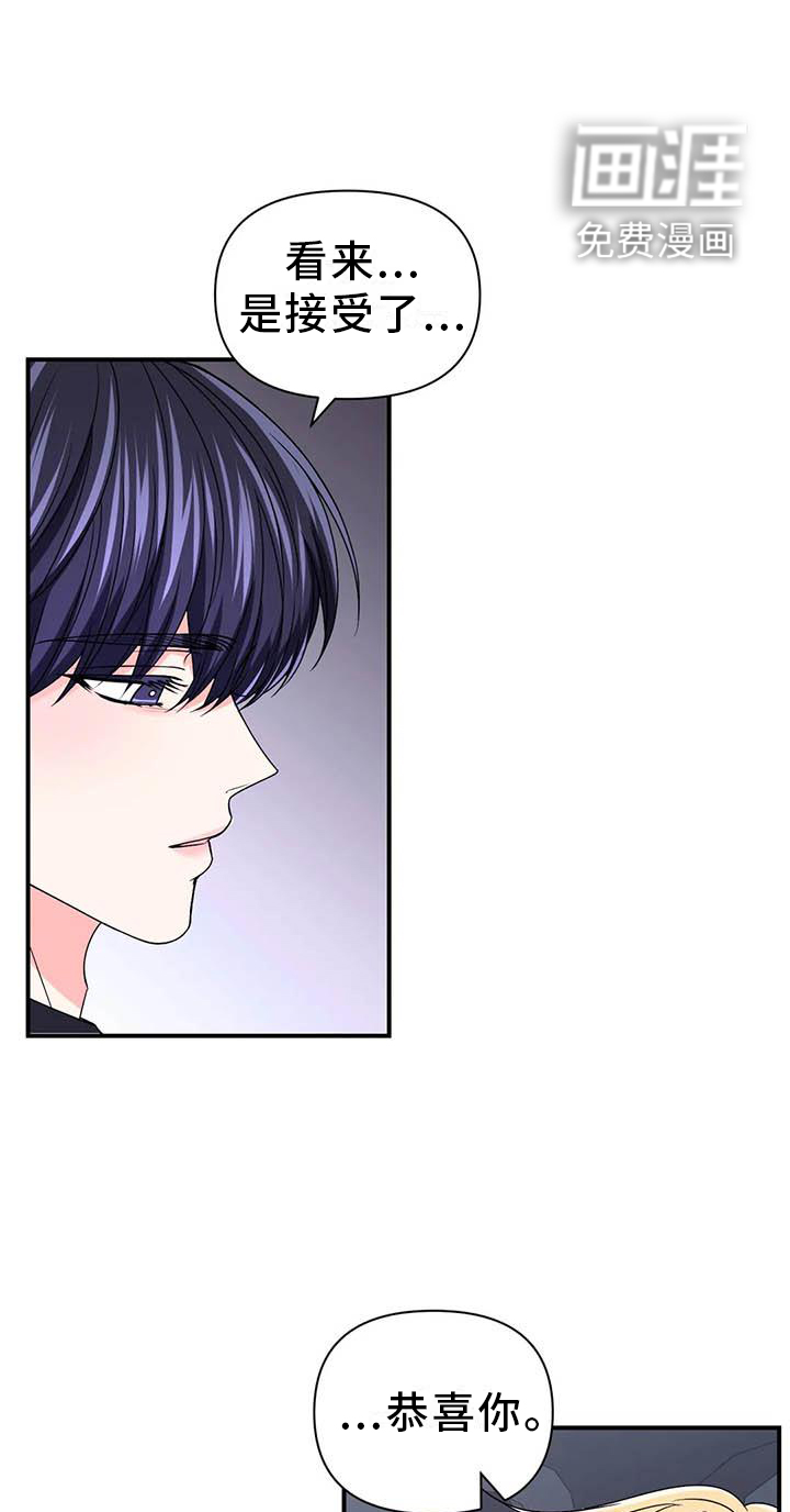 第119话7