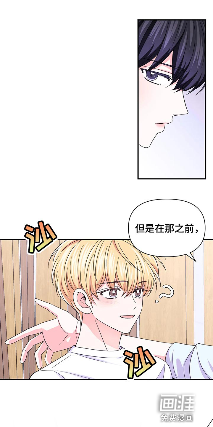 第118话0