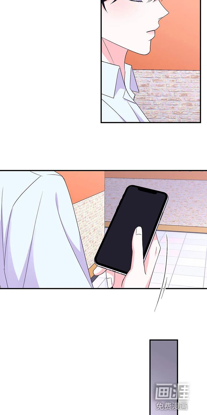 第118话13
