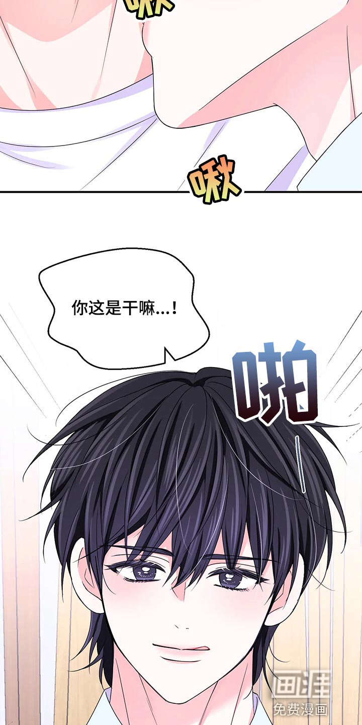 第118话2