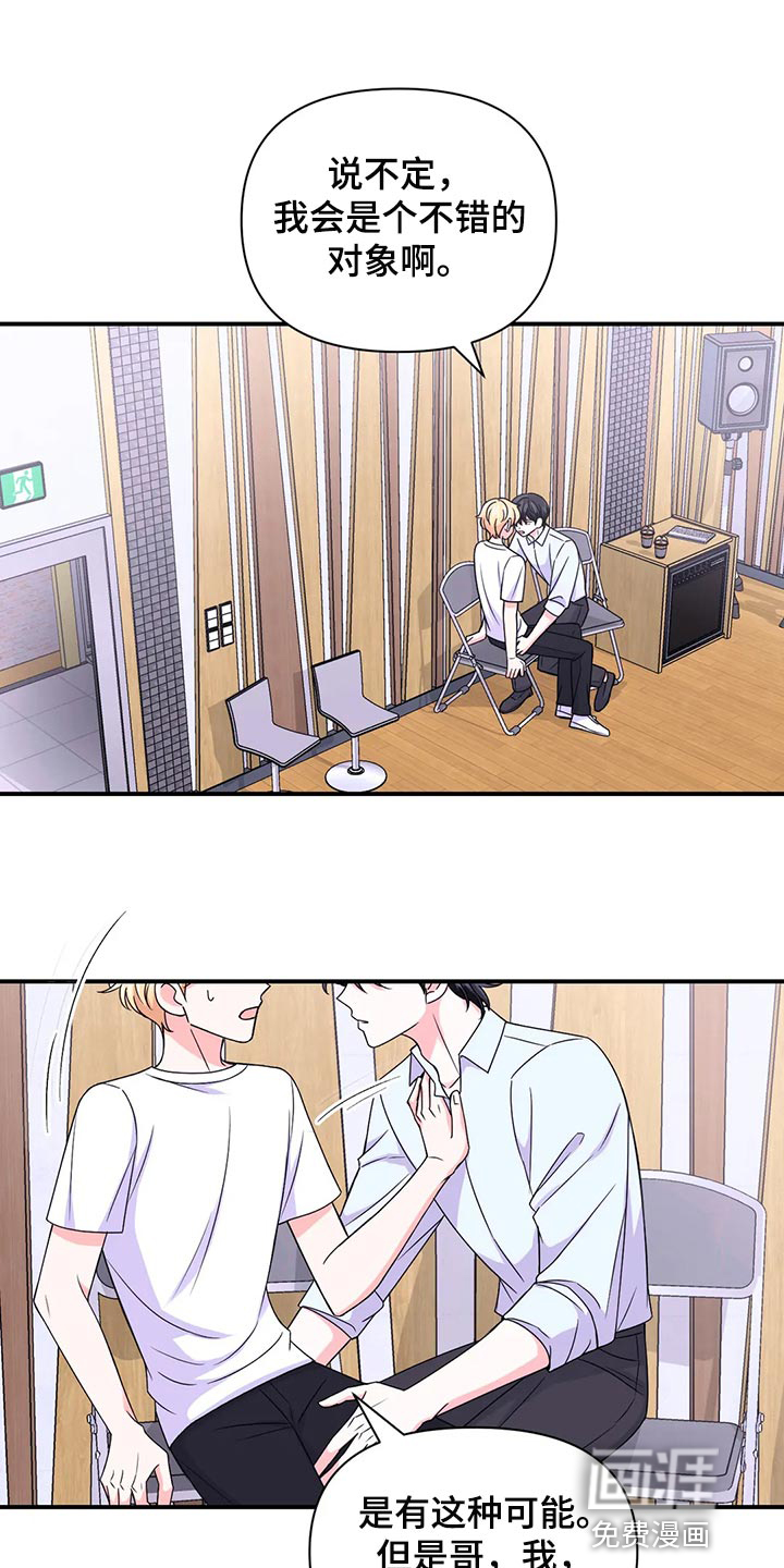第117话0