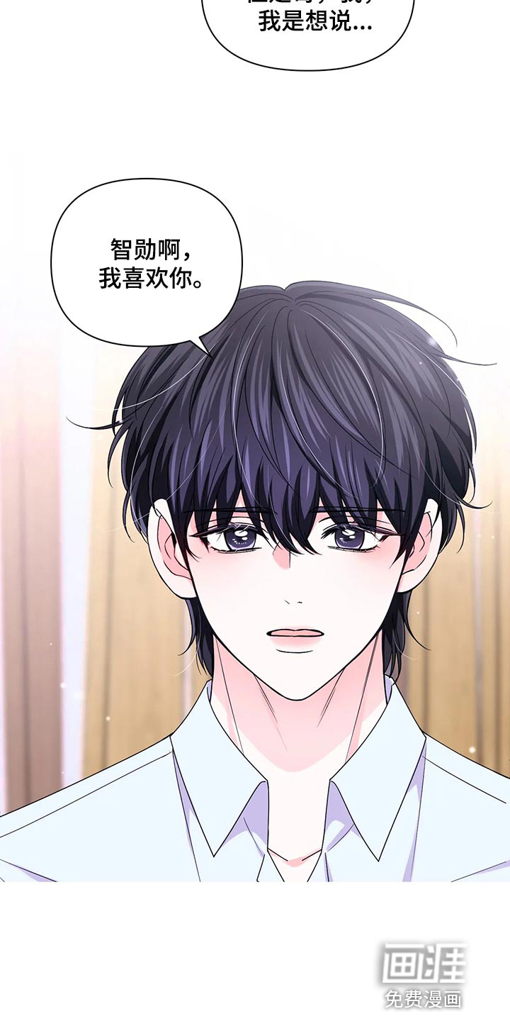 第117话1