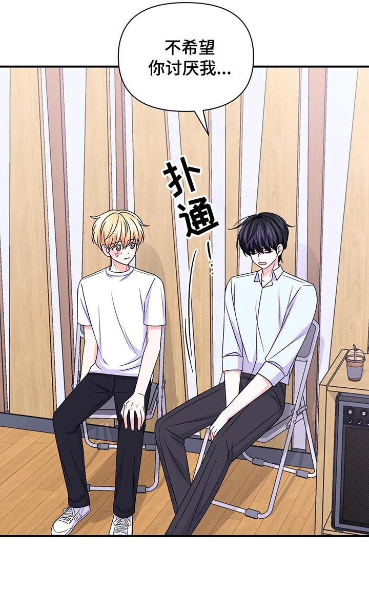 第117话11