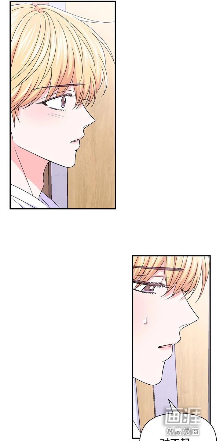 第117话2