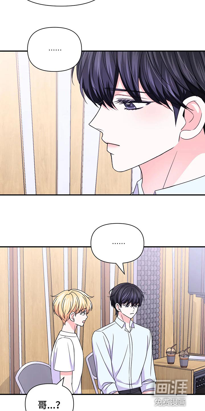 第117话22