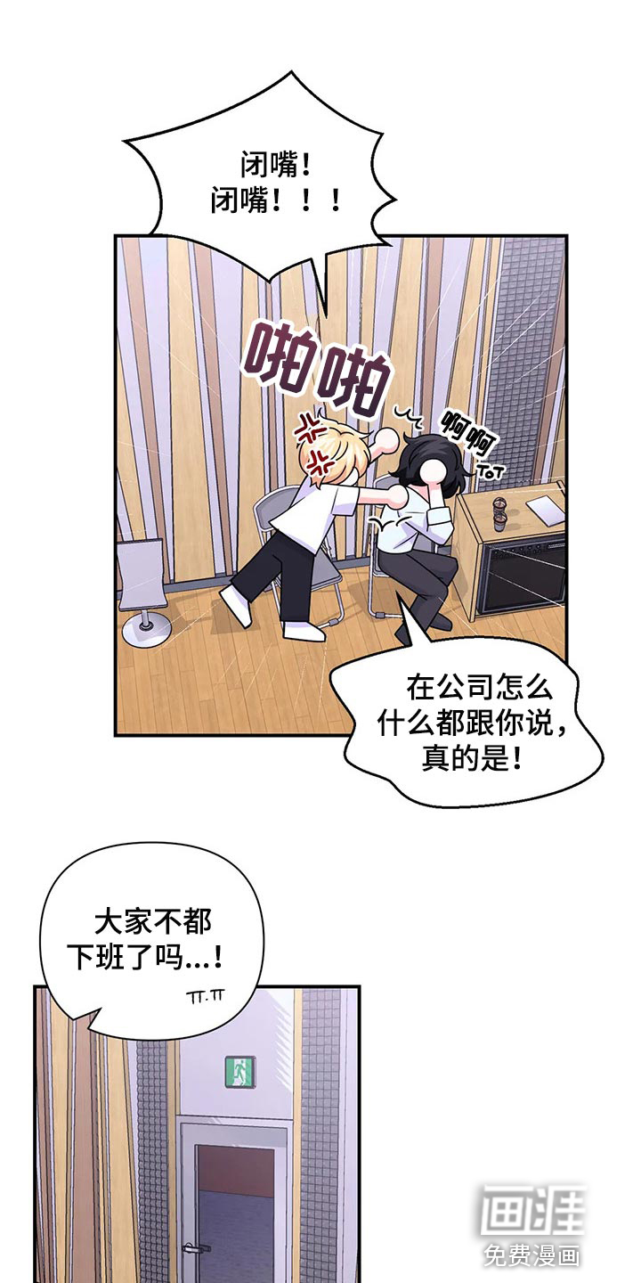 第116话0
