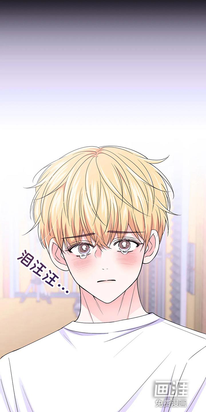 第116话12
