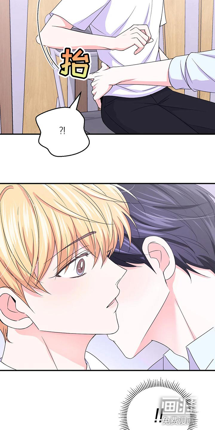 第116话19