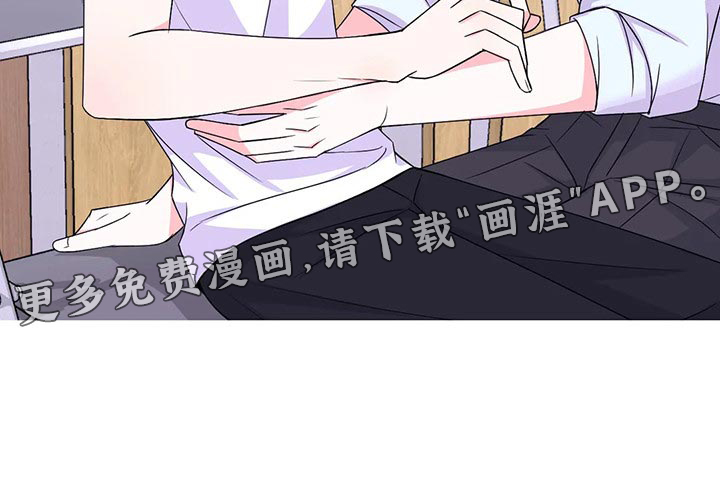 第116话23
