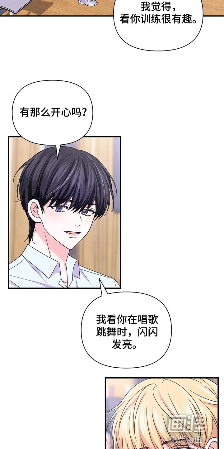 第115话1