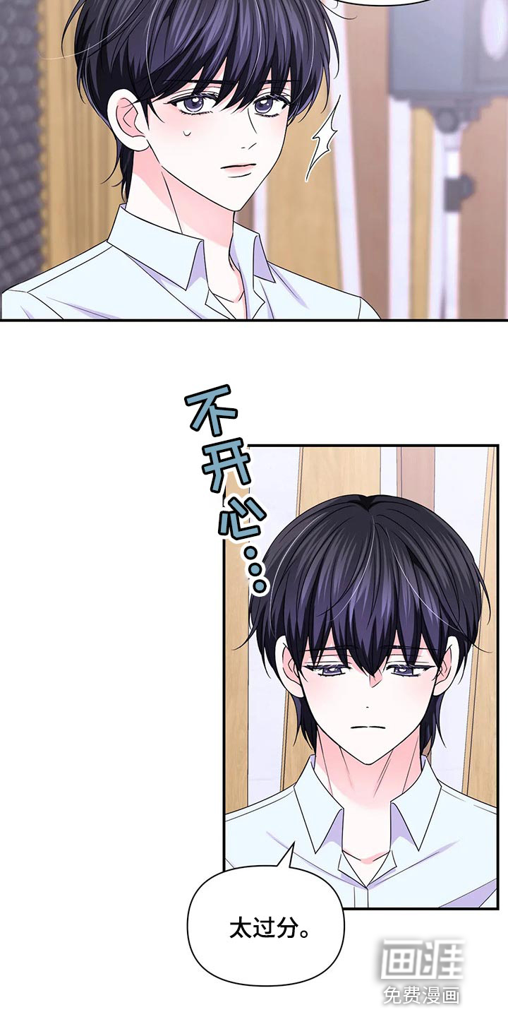 第115话17