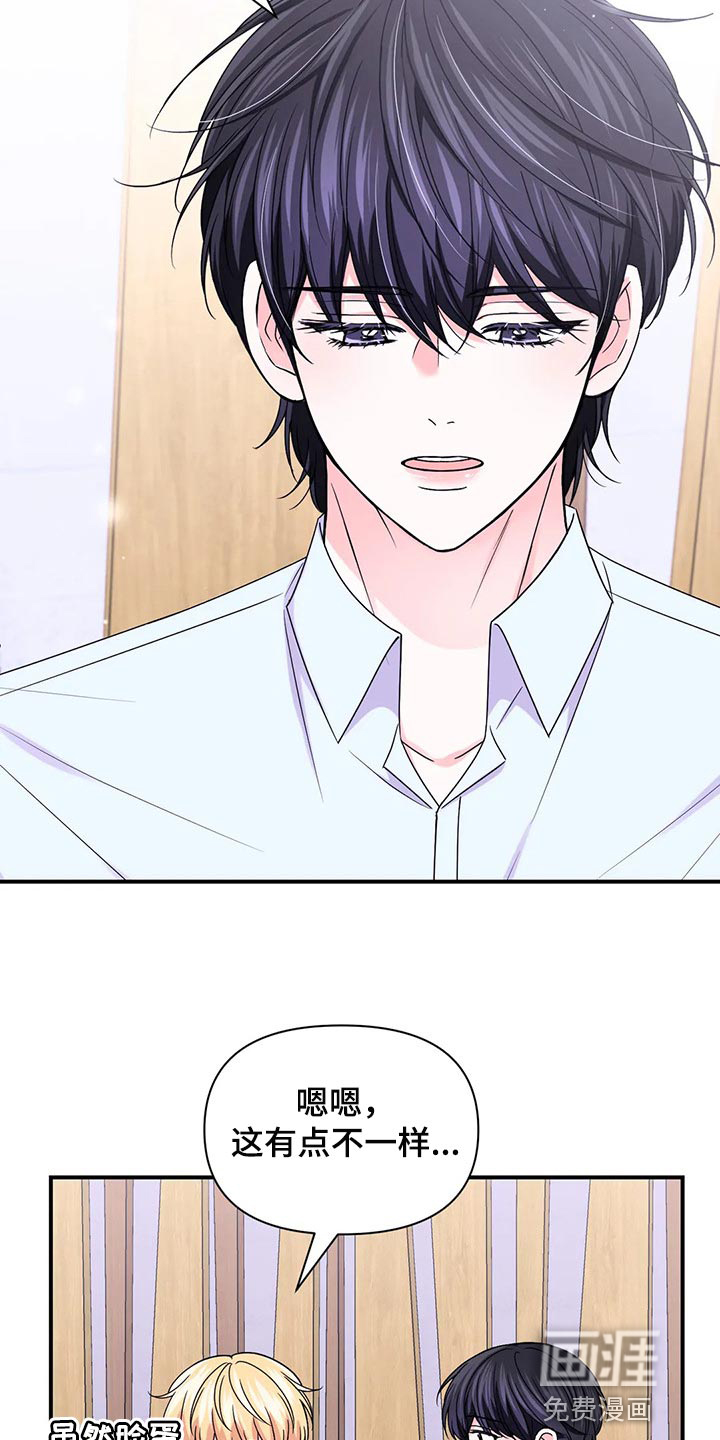 第115话6