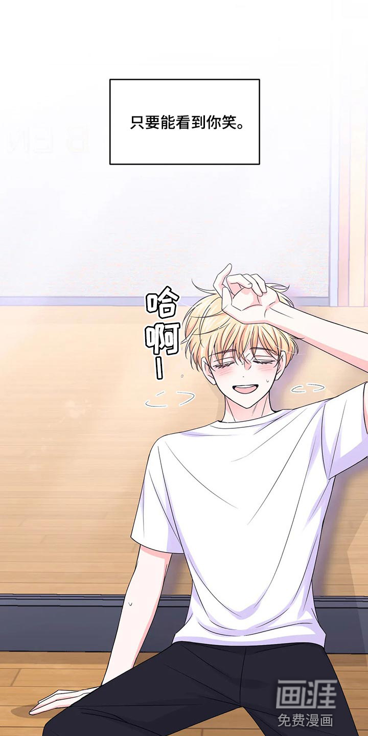 第114话16