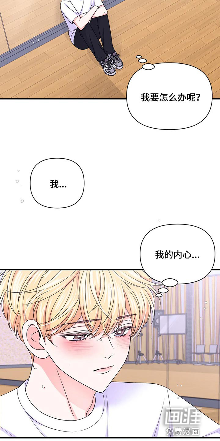 第114话19