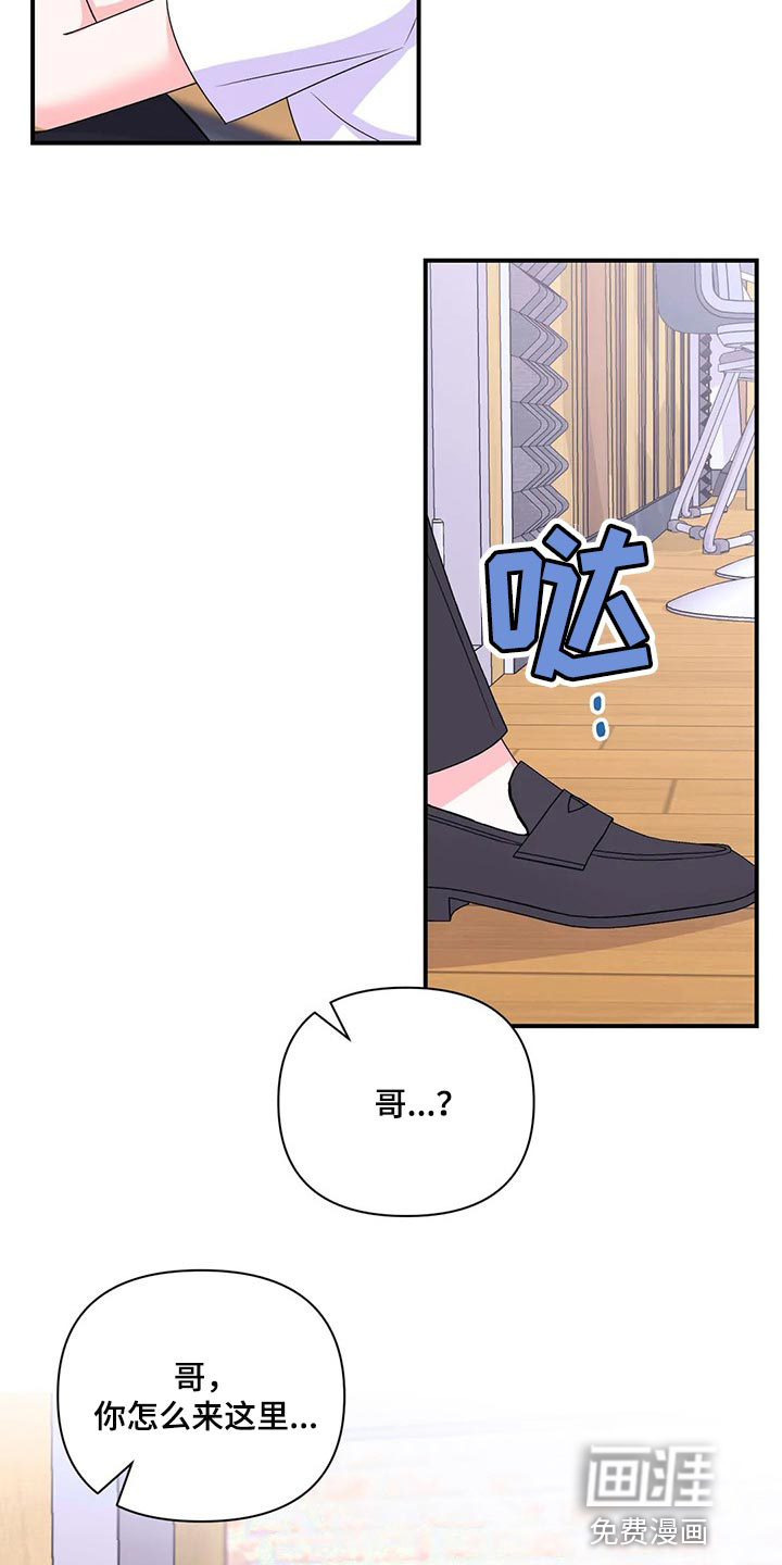 第114话21