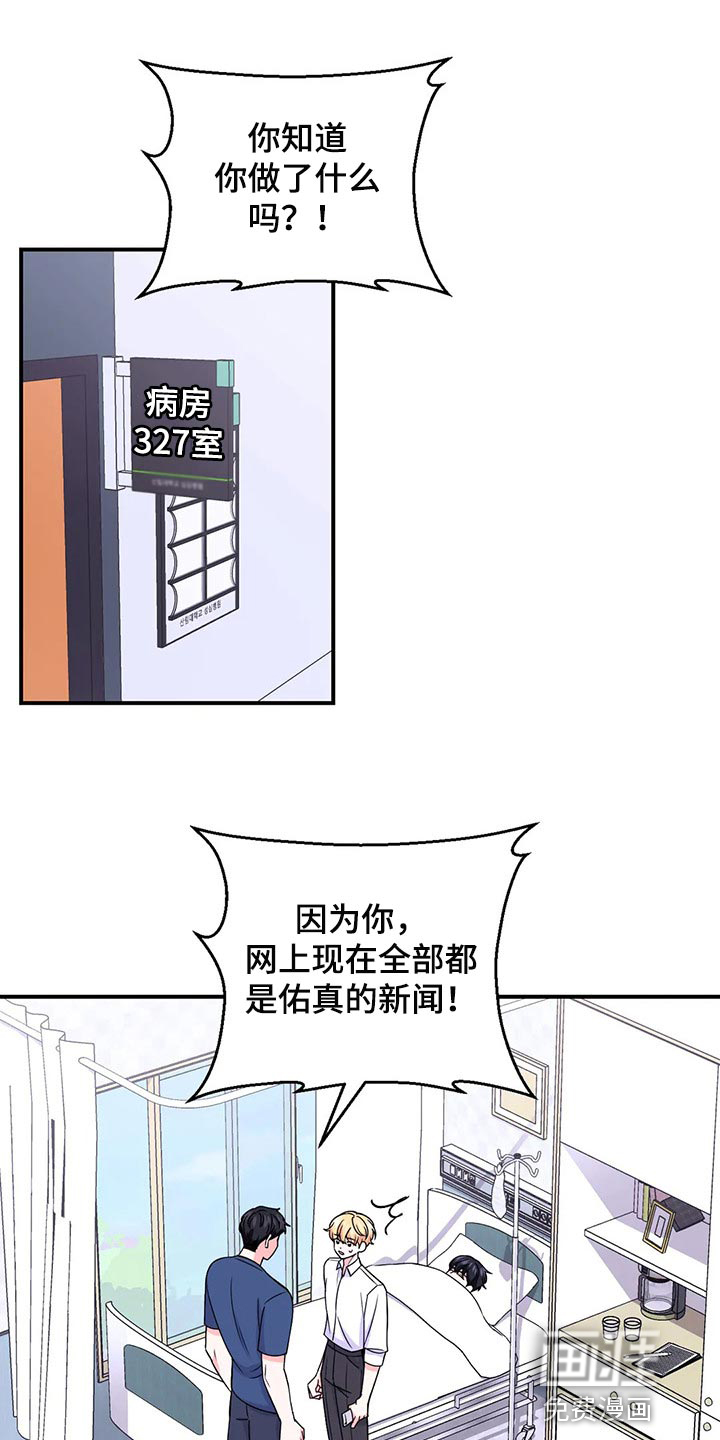 第113话0