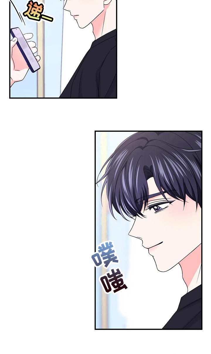 第113话13