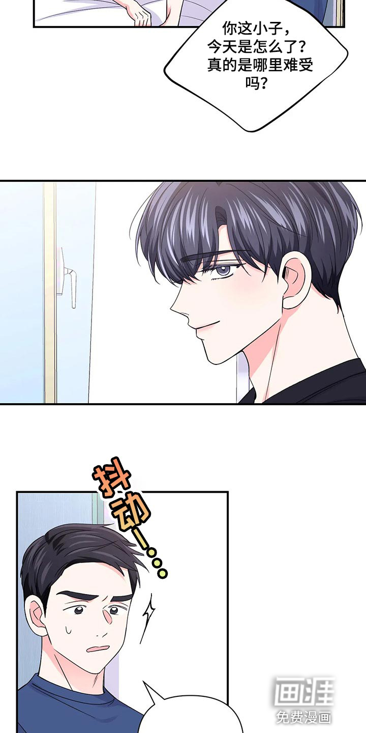 第113话19