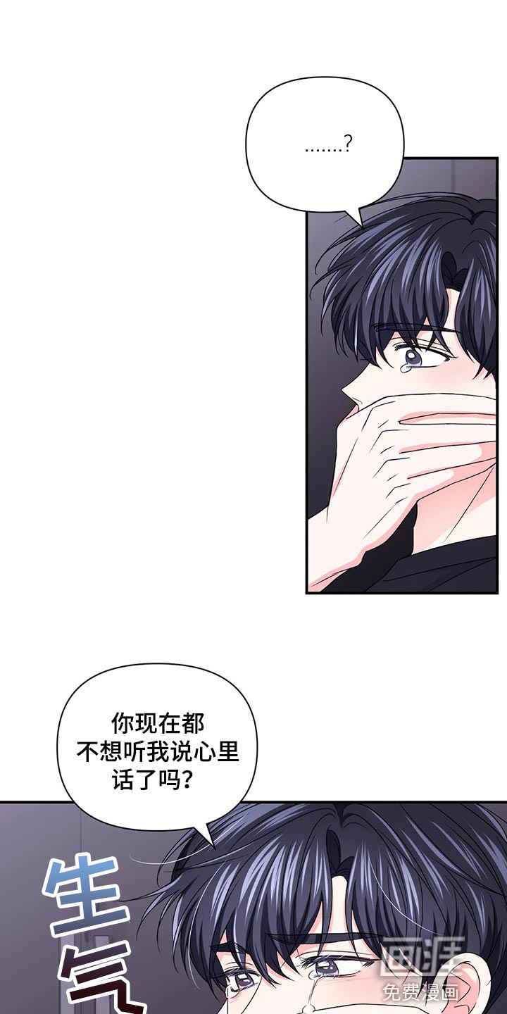 第112话0