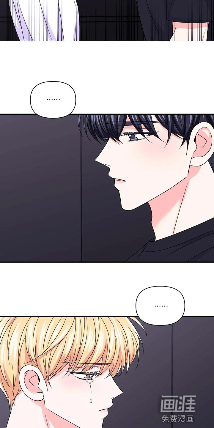 第111话12