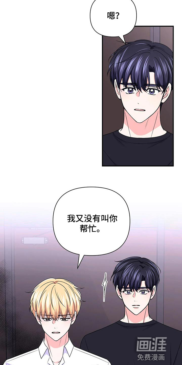 第111话2