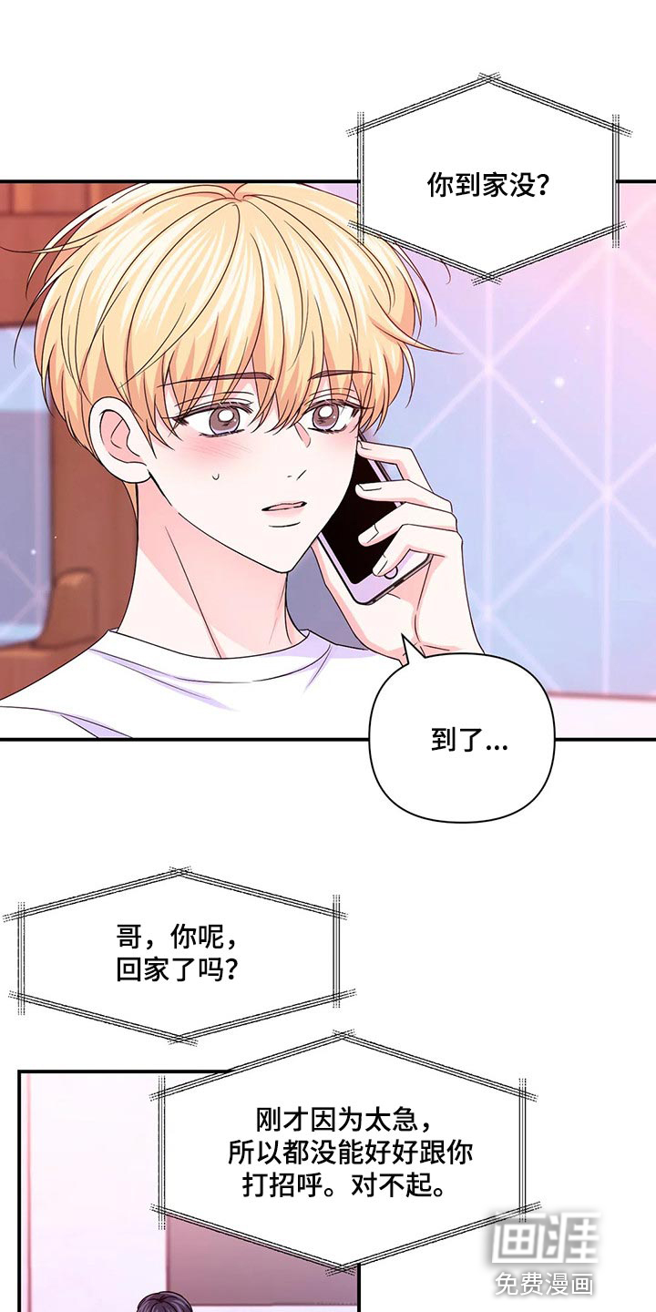 第110话0